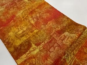 花葉に抽象模様織出し名古屋帯